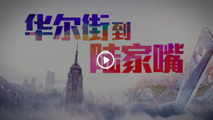 醫(yī)療科技巨頭史賽克創(chuàng)新不斷，醫(yī)療器械行業(yè)值得期待